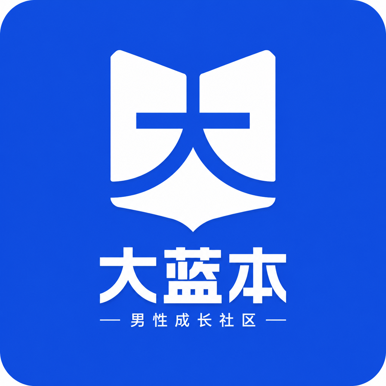 散帅 Sunshine 大蓝本